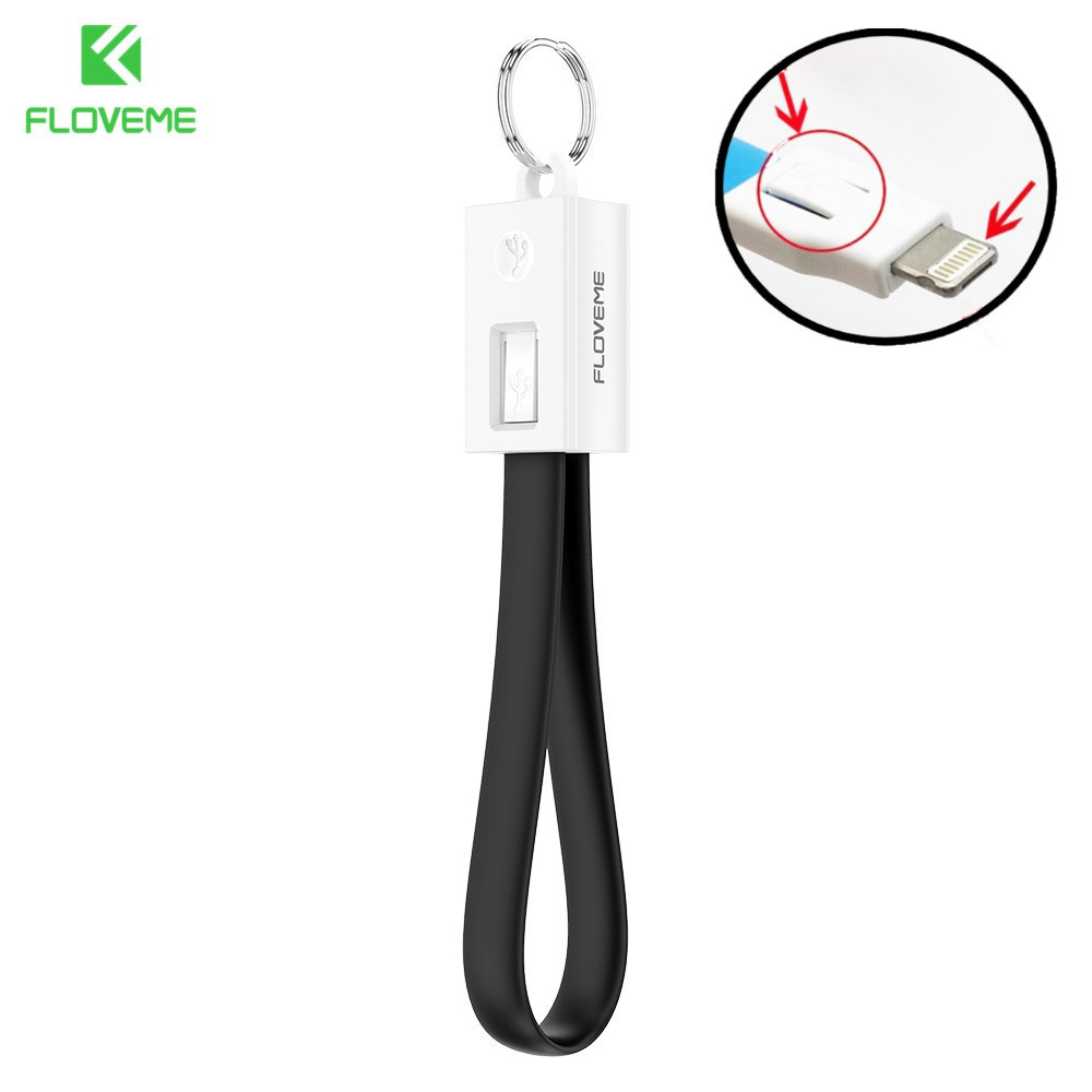USB силіконовий кабель-брелок Floveme, роз'єм iPhone lightning (чорний)