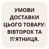 ДОЙ-ПАК Пакет Zip  Білий Матовий 130*200 (32+32), 100 г —  100 штук, фото 3