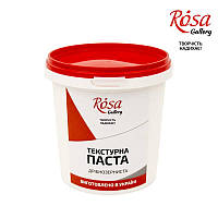 Текстурная крупнозернистая паста 500мл, ROSA Gallery