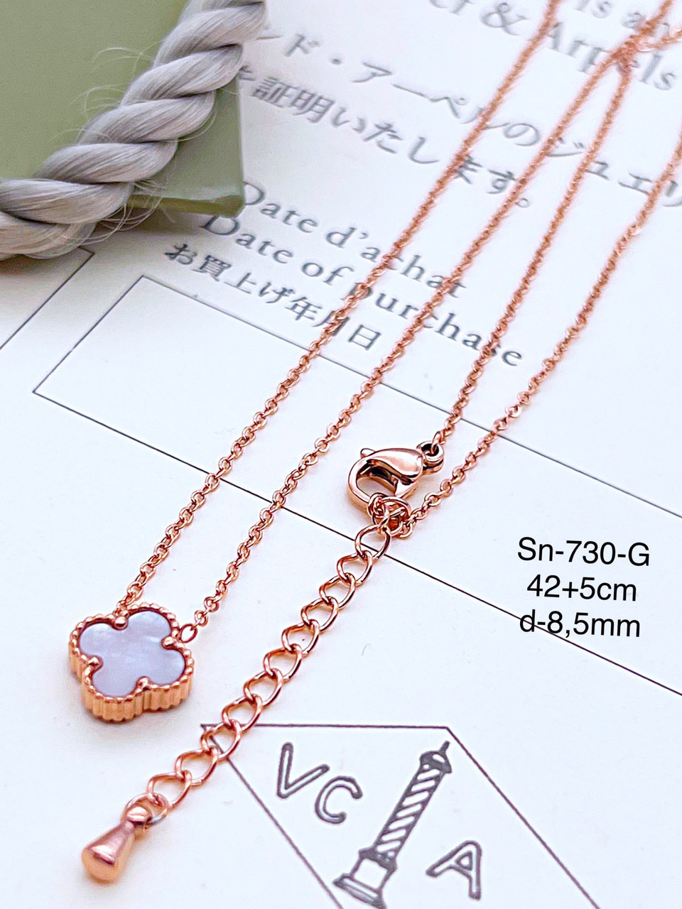 Ланцюжок Stainlees Steel (преміум) двосторонній