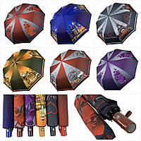 Жіноча складна парасоля напівавтомат від TheBest (Flagman), 6 яскравих кольорів, 509
