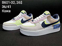 Кросівки підліток Nike Air Force гуртом (36-41)