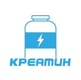 Креатини