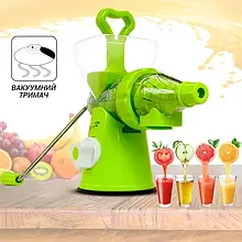 Соковичавниця HANDY JUICER