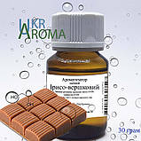 Ароматизатор Ірисо-вершковий в/р; 17.047, фото 3