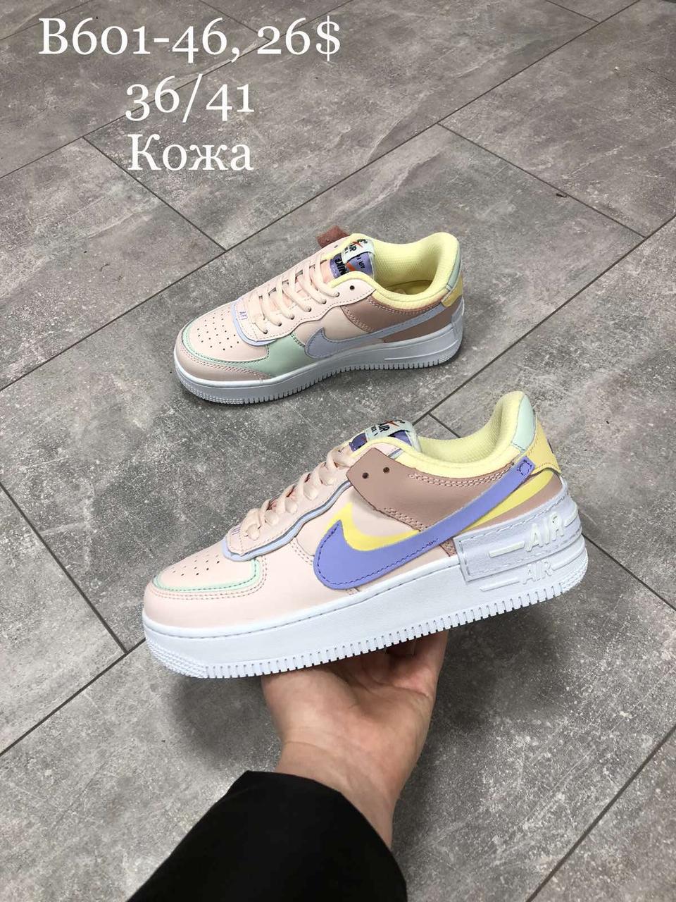 Кросівки підліток Nike Air Force оптом (36-41)