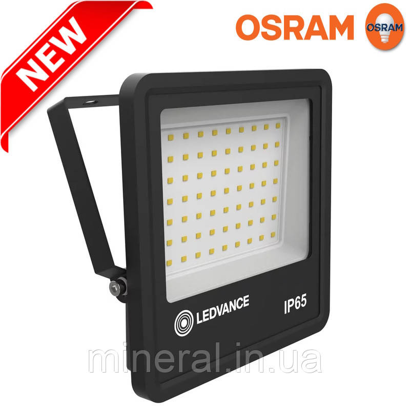 Прожектор светодиодный LED ECOCLASS FL G2 50W/4000lm/6500К BK IP65 LEDVANCE - фото 1 - id-p1816043243