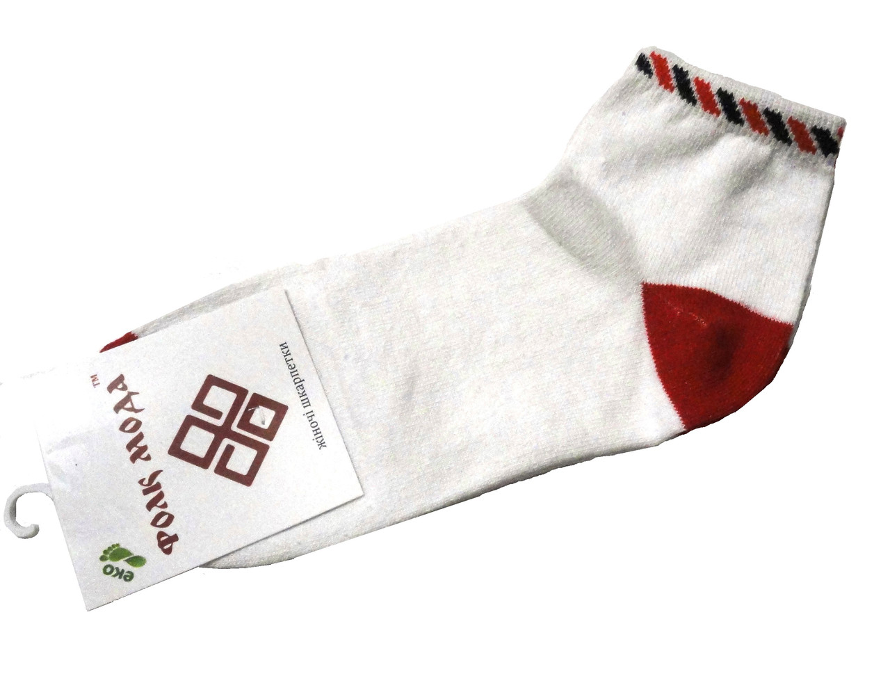 Шкарпетки жіночі білі з українською вишивкою 35-37 р.