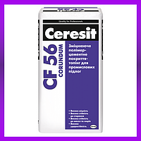 Полимерцементное покрытие-топинг для промышленных полов Ceresit CF 56 CORUNDUM ( Церезит СФ 56 ) 25 кг