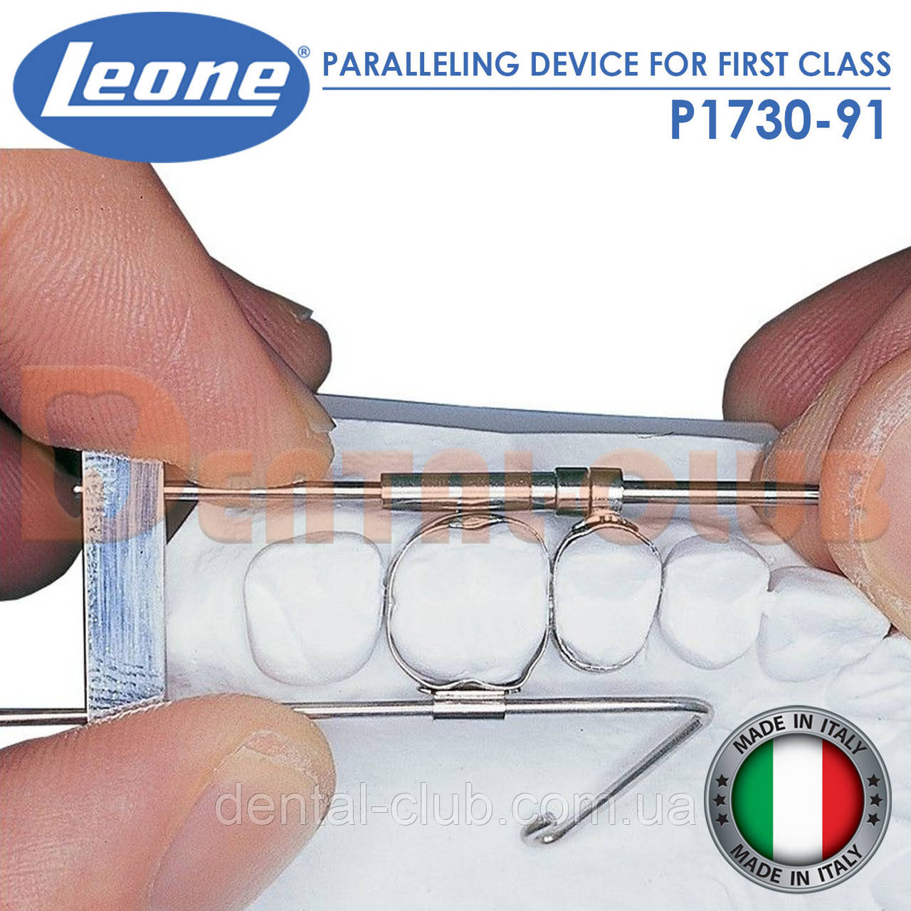 Паралельний пристрій для першого класу Леоне (PARALLELING DEVICE FOR FIRST CLASS LEONE) P1730-91, фото 1