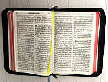 Біблія сучасний переклад Турконяка, чорного кольору, 17х24,5 см, шкіряна, з замочком, фото 2