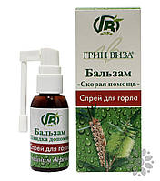 Бальзам-спрей для горла Швидка допомога з чайним деревом, 30 мл, Грін-Віза