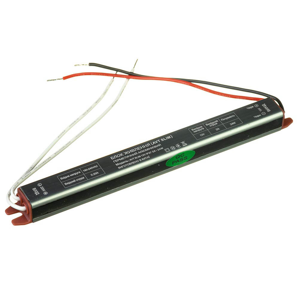 Блок живлення вологозахищений вузький 12V 24W 2А IP67 AVT SLIM