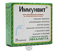 Фіто-карамель ІМУНВІТ Евкаліпт 20 льодяників