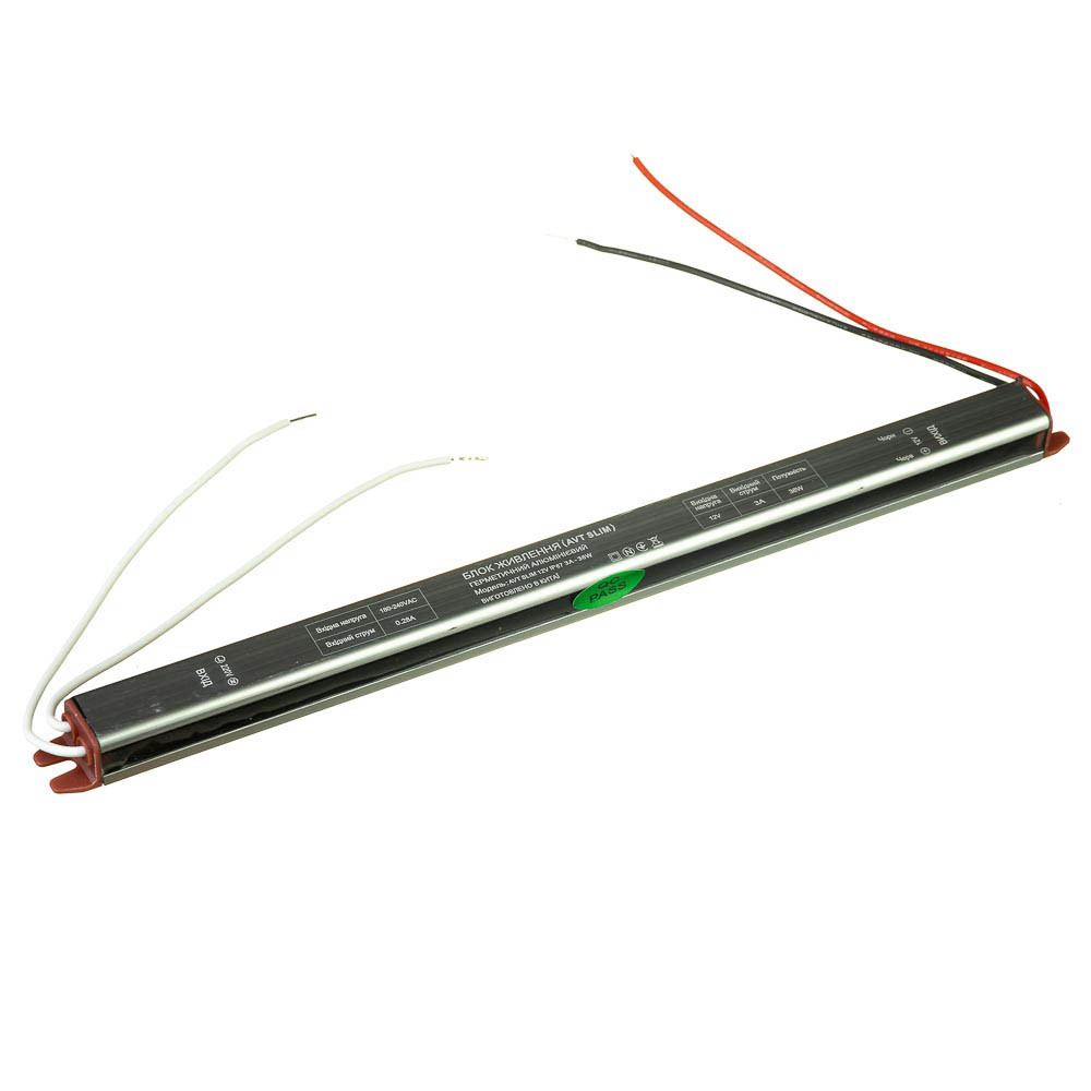 Блок живлення вологозахищений вузький 12V 36W 3А IP67 AVT SLIM