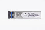 Alistar SFP 1000BASE-SX 2MM LC 2KM 1310nm DDM, фото 2