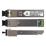 SFP 100Base-BX-D 1SM 1550/1310nm 20km DOM SC DDM Alistar, фото 3