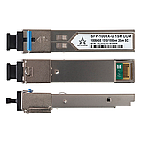 SFP 100Base-BX-D 1SM 1310/1550nm 20km DOM SC DDM Alistar, фото 3