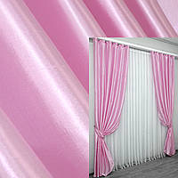 Атласные шторы (2шт. 1х2,7м.), цвет розовый. Код 741ш 31-257