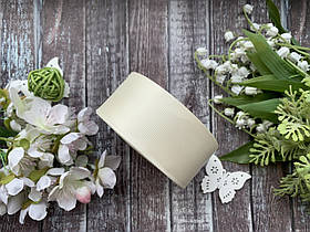 Репсова стрічка 4 см, 25 ярд/рулон, молочного кольору рулоном