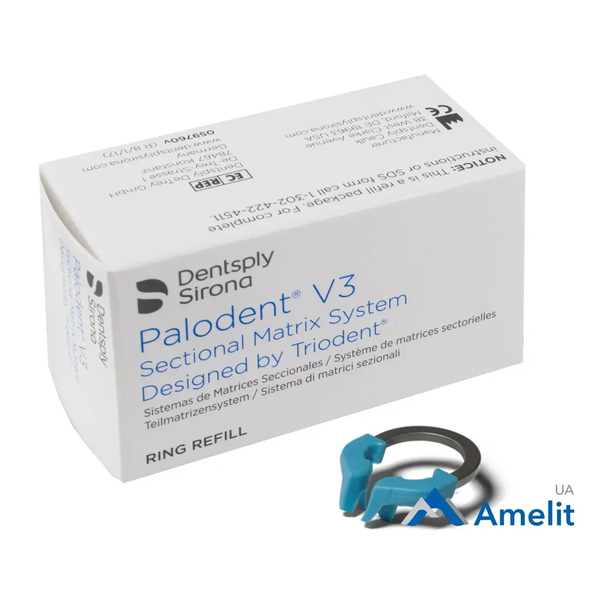 Кільце Palodent V3, універсальне (Dentsply Sirona), 1 шт.
