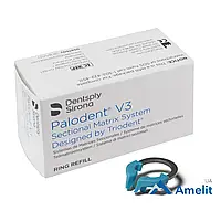 Кольцо Palodent V3, универсальное (Dentsply Sirona), 1 шт.