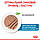 Royal Canin Starter Mousse (Стартер) вологий корм для цуценят і сук під час вагітності та лактації 195гр * 12 шт., фото 5