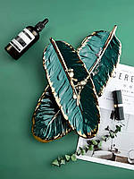 Набір 2-х декоративних піал Фігурний лист з кераміки