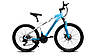Гірський велосипед Rise 26 Колесо / 17 Рама, фото 3