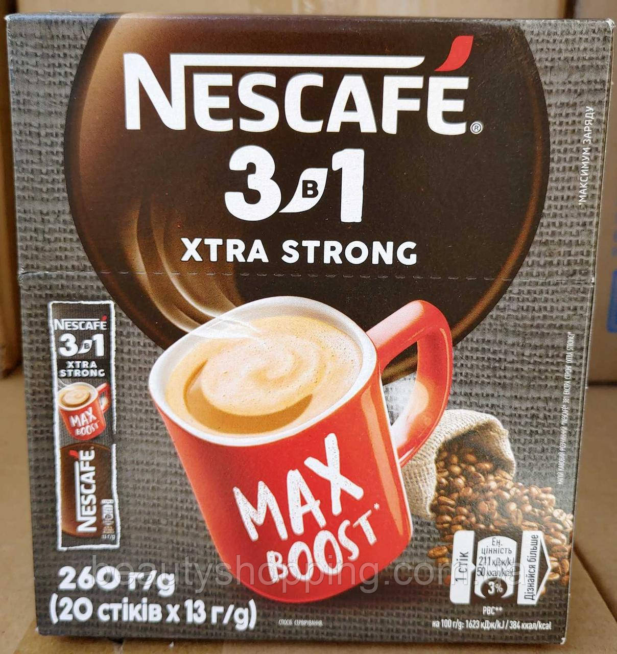 Nescafe Нескафе Xtra Strong Max Boost 3в1 кавовий напій 20 стиків 13г
