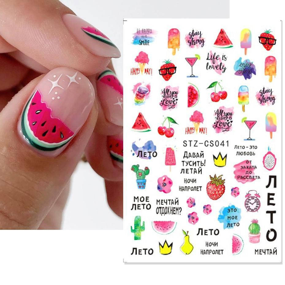 

Наклейки 041