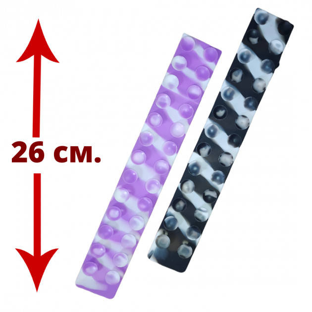 

Набор игрушки антистресс Сквидопоп силиконовая лента с липучками 2 шт, 26 см Сиреневый и Черный