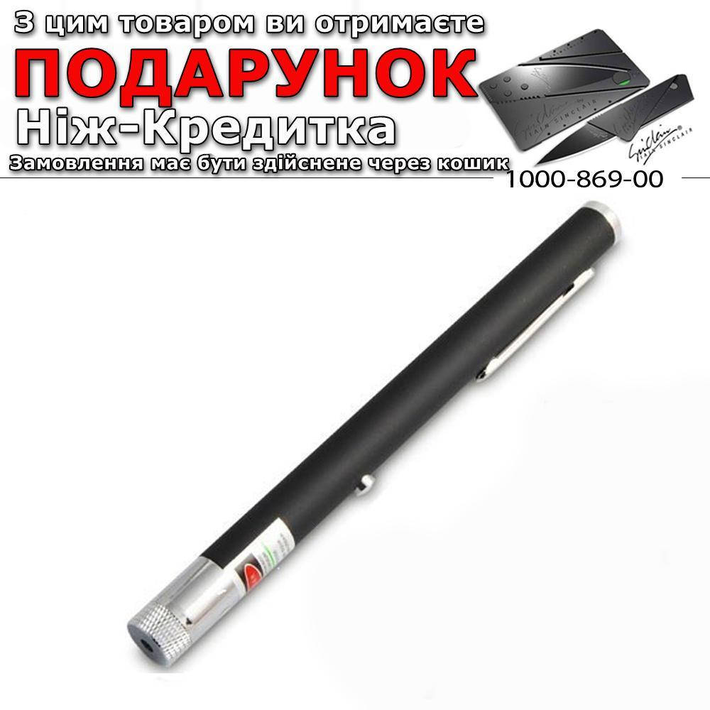 

Мощная фиолетовая лазерная указка Caneta, 5 мВт Синий лазер