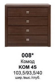 

Комод Коен KOM4S Венге Магия