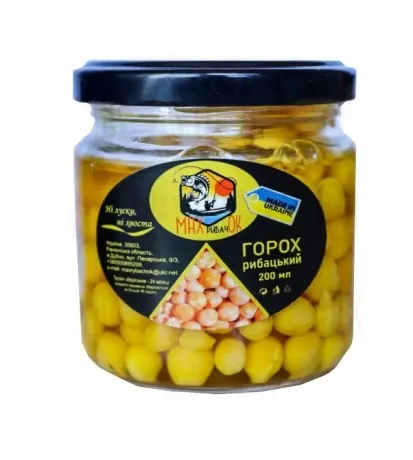 

Горох рыболовный МАХрибачОК - клубника, 200 мл.