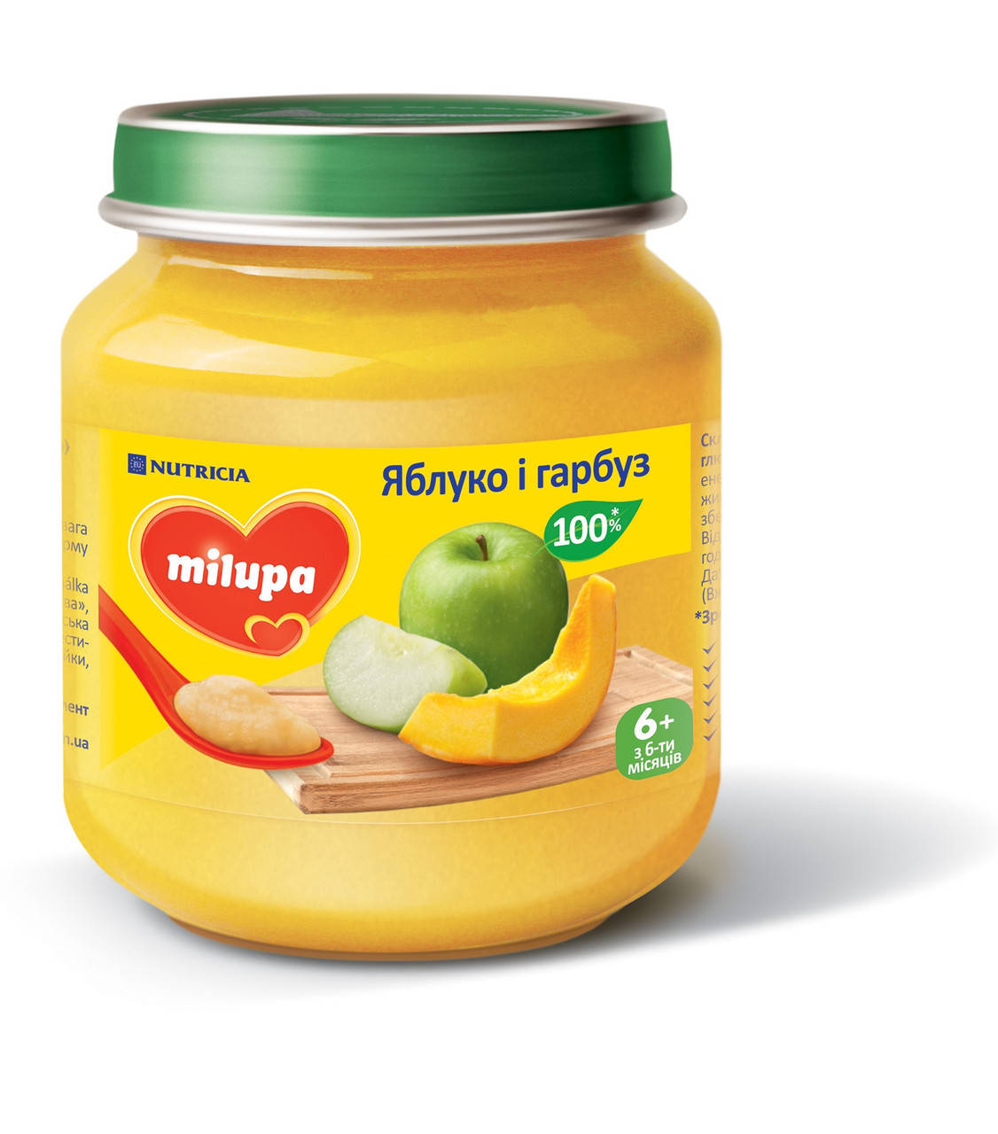 

Пюре Milupa Яблоко-тыква с 6 месяцев 125 г