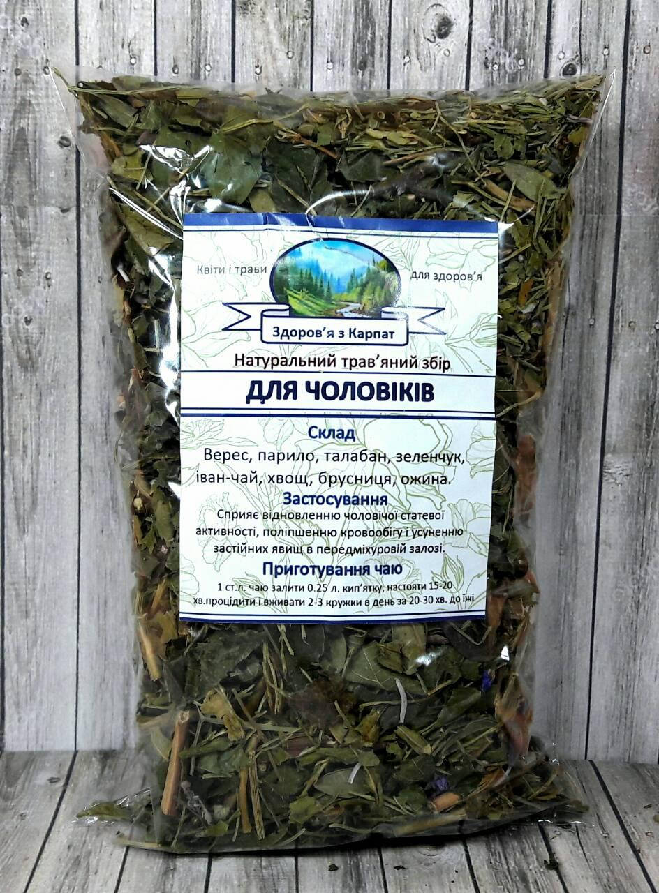

Карпатський чай для Чоловіків
