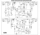 Радіоструктор готовий модуль М234 (Двуполярне лабораторне джерело живлення з регульованим захистом за струмом), фото 3