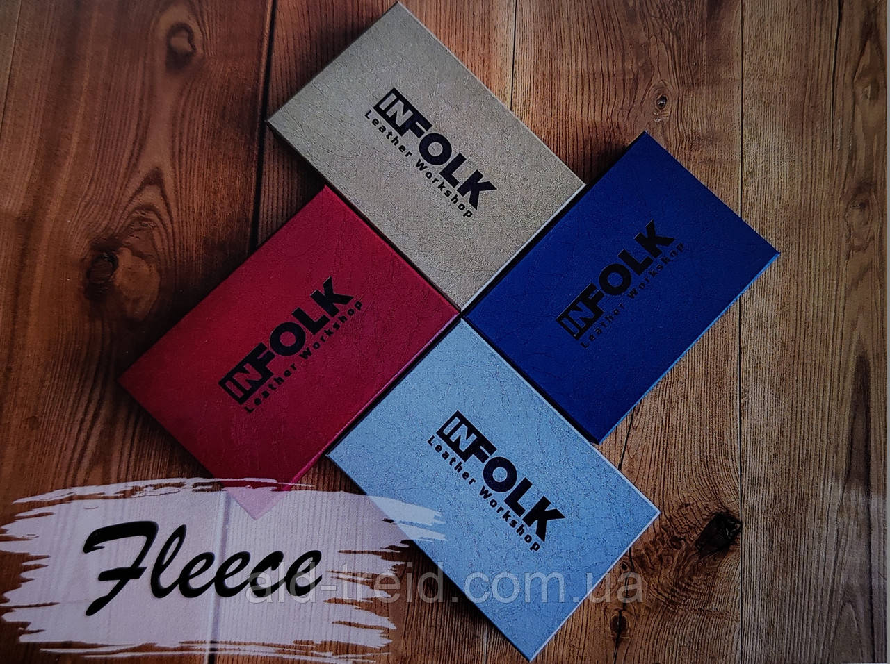 Палітурний матеріал Корея ф106*100м (синій/чорний/бордовий), фото 1