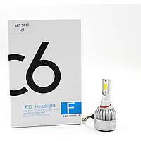 Лампи світлодіодні С6 LED H7 (3800 Лм, 36 Вт, 8-48В)