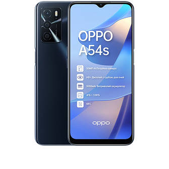 Чохол на OPPO A54s