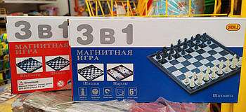 Набір магнітний Шахи, Шашки, Нарди 3 в 1 8188-10, розмір поля: 250*250 мм