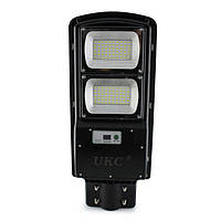 Вуличний ліхтар на стовп UKC Cobra solar street light R2 2VPP Remote