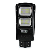 Уличный фонарь на столб UKC Cobra solar street light R2 2VPP Remote