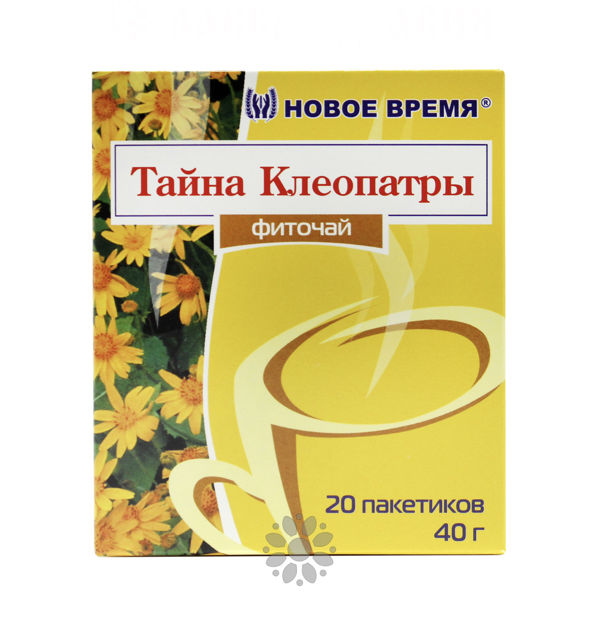Фіточай Таємниця Клеопатри, 20 пак, Новий Час