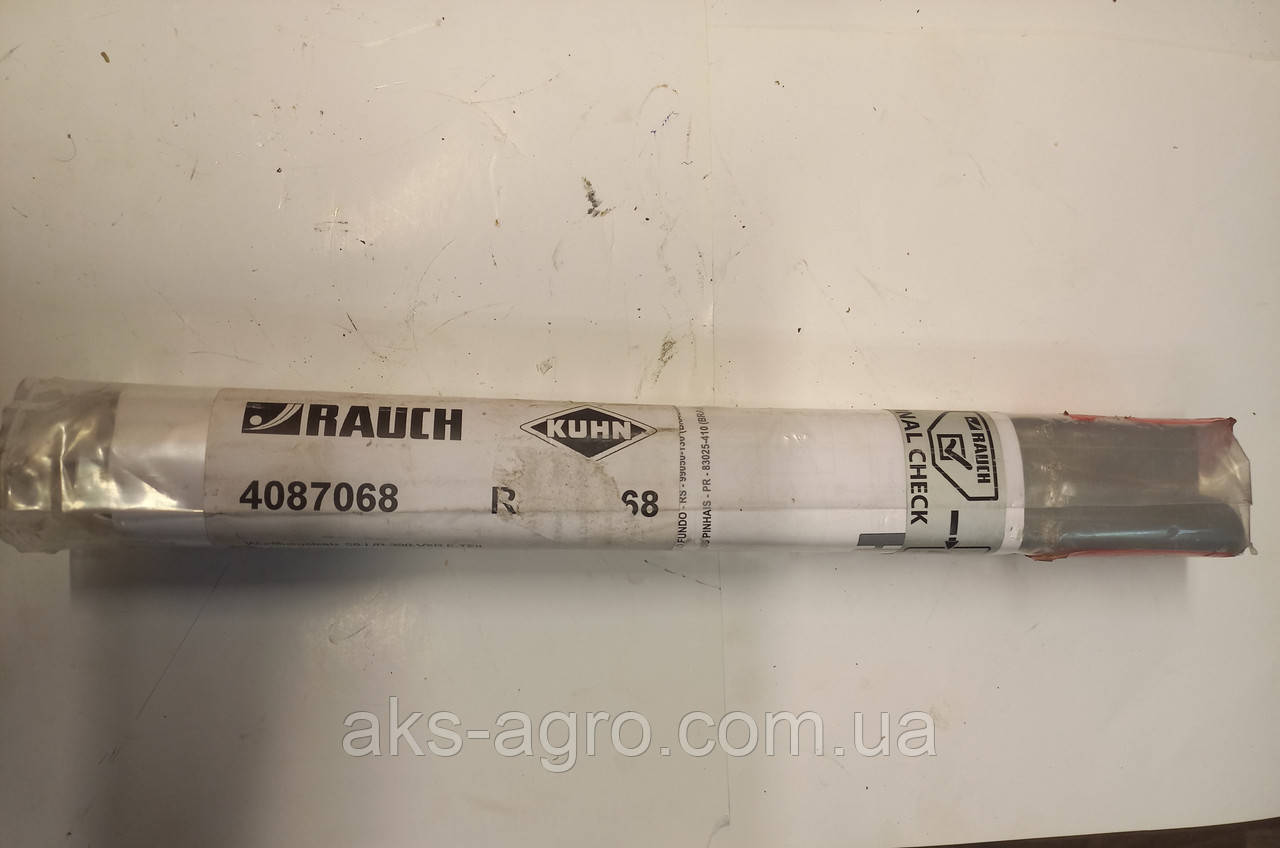 R4087068 Лопатки довгі S8-L-390+S8-R-390 Rauch  KUHN 4087068 R3087080 R3087079