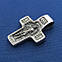 Срібний Хрест - чоловічий хрестик Архангела Михайла - срібло 925 проби (11г), фото 2