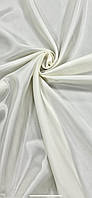 Ткань Вискоза 100% Италия - подкладочная (молочная). Для пошива одежды.