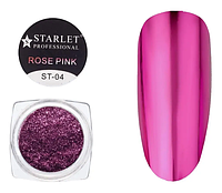 STARLET PROFESSIONAL Втирка дзеркальна ROSE PINK - ST-04