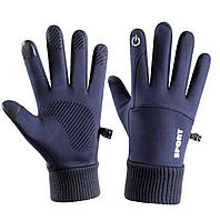 Сині спортивні рукавиці, захист зап ястя.